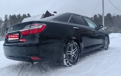 Toyota Camry, 2017 год, 2 400 000 рублей, 1 фотография