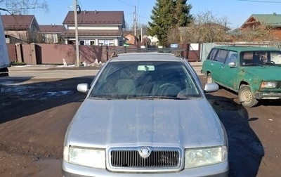 Skoda Octavia IV, 2004 год, 300 000 рублей, 1 фотография