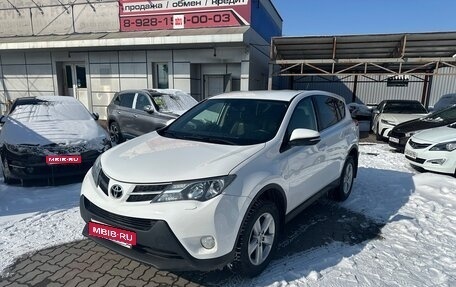 Toyota RAV4, 2013 год, 1 720 000 рублей, 1 фотография