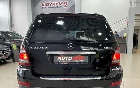 Mercedes-Benz GL-Класс, 2009 год, 1 597 000 рублей, 8 фотография