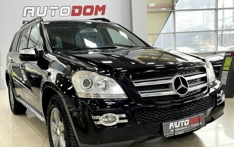 Mercedes-Benz GL-Класс, 2009 год, 1 597 000 рублей, 2 фотография