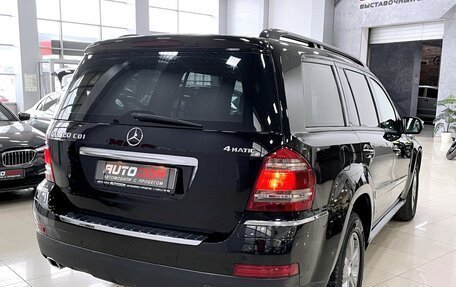 Mercedes-Benz GL-Класс, 2009 год, 1 597 000 рублей, 9 фотография