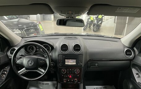 Mercedes-Benz GL-Класс, 2009 год, 1 597 000 рублей, 29 фотография