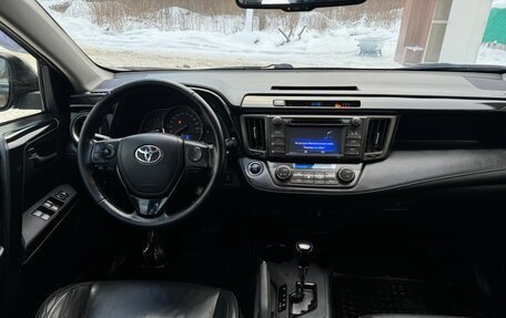 Toyota RAV4, 2014 год, 1 750 000 рублей, 10 фотография