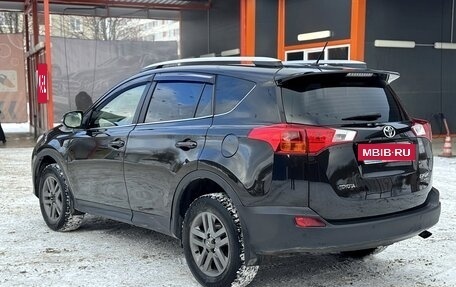 Toyota RAV4, 2014 год, 1 750 000 рублей, 8 фотография