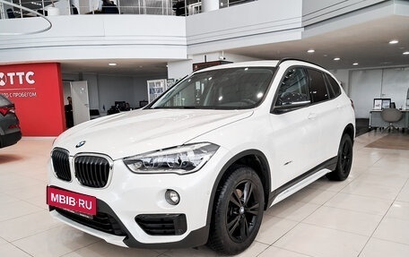 BMW X1, 2017 год, 2 930 000 рублей, 5 фотография