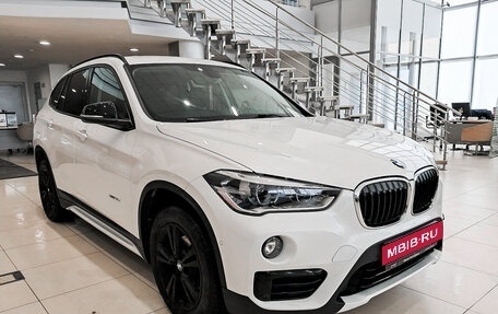 BMW X1, 2017 год, 2 930 000 рублей, 7 фотография