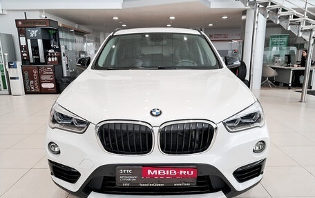 BMW X1, 2017 год, 2 930 000 рублей, 6 фотография