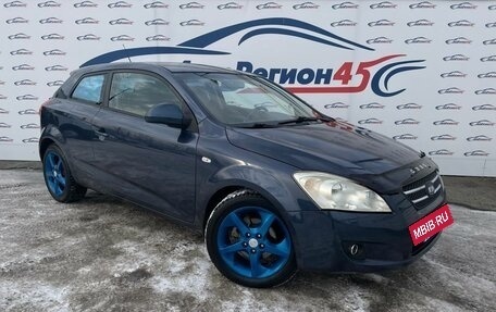 KIA cee'd I рестайлинг, 2008 год, 599 000 рублей, 7 фотография