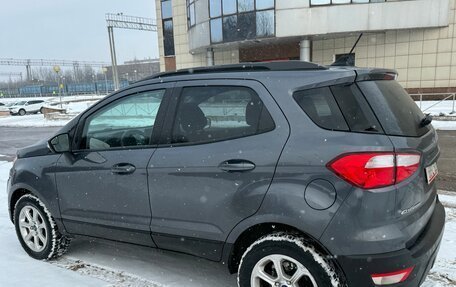 Ford EcoSport, 2021 год, 1 489 000 рублей, 3 фотография