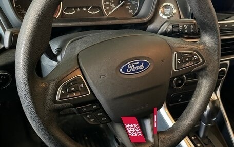 Ford EcoSport, 2021 год, 1 489 000 рублей, 7 фотография