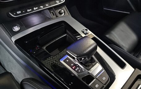 Audi Q5, 2021 год, 5 750 000 рублей, 27 фотография