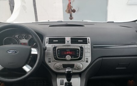 Ford Kuga III, 2012 год, 1 200 000 рублей, 1 фотография