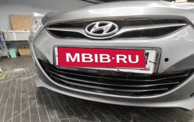 Hyundai i40 I рестайлинг, 2012 год, 1 080 000 рублей, 1 фотография