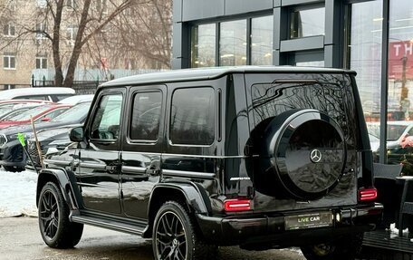 Mercedes-Benz G-Класс W463 рестайлинг _iii, 2020 год, 14 800 000 рублей, 6 фотография