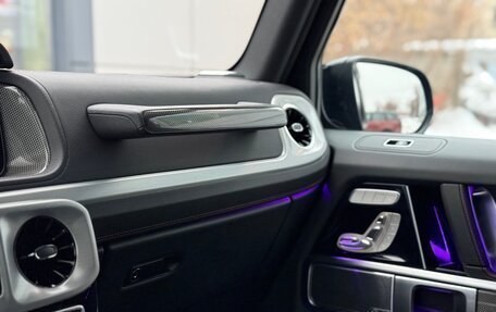 Mercedes-Benz G-Класс W463 рестайлинг _iii, 2020 год, 14 800 000 рублей, 18 фотография