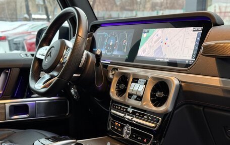 Mercedes-Benz G-Класс W463 рестайлинг _iii, 2020 год, 14 800 000 рублей, 22 фотография