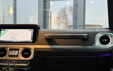 Mercedes-Benz G-Класс W463 рестайлинг _iii, 2020 год, 14 800 000 рублей, 25 фотография
