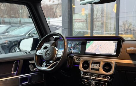 Mercedes-Benz G-Класс W463 рестайлинг _iii, 2020 год, 14 800 000 рублей, 24 фотография