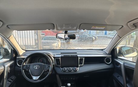 Toyota RAV4, 2013 год, 1 720 000 рублей, 13 фотография