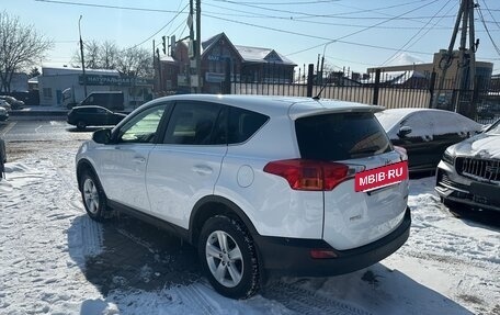 Toyota RAV4, 2013 год, 1 720 000 рублей, 7 фотография