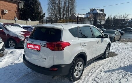 Toyota RAV4, 2013 год, 1 720 000 рублей, 5 фотография