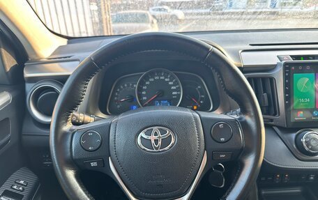 Toyota RAV4, 2013 год, 1 720 000 рублей, 30 фотография