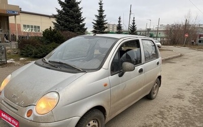 Daewoo Matiz I, 2013 год, 220 000 рублей, 1 фотография