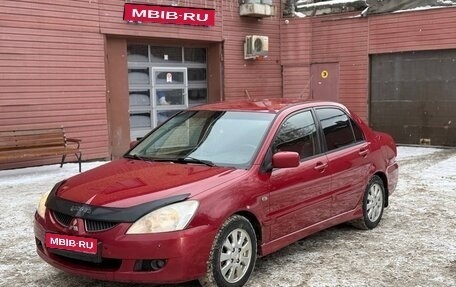 Mitsubishi Lancer IX, 2004 год, 465 000 рублей, 1 фотография