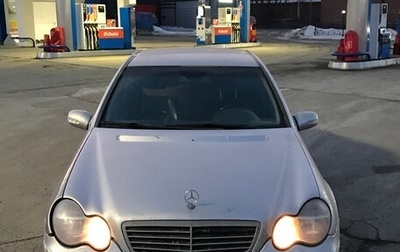 Mercedes-Benz C-Класс, 2001 год, 270 000 рублей, 1 фотография