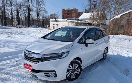 Honda Shuttle II, 2017 год, 1 420 000 рублей, 1 фотография