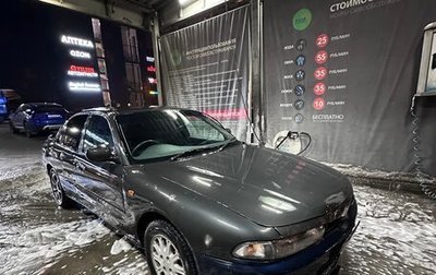 Mitsubishi Galant VIII, 1994 год, 130 000 рублей, 1 фотография