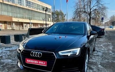 Audi A4, 2018 год, 2 870 000 рублей, 1 фотография