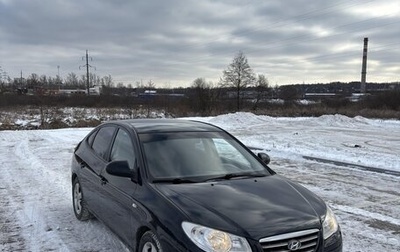 Hyundai Elantra IV, 2007 год, 640 000 рублей, 1 фотография