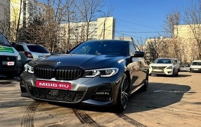 BMW 3 серия, 2021 год, 5 350 000 рублей, 1 фотография