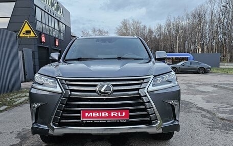 Lexus LX III, 2020 год, 10 600 000 рублей, 1 фотография