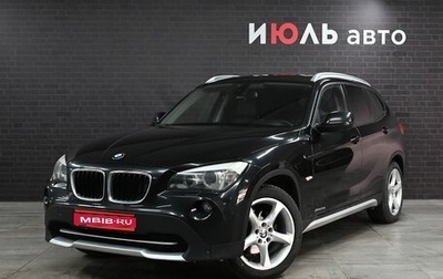 BMW X1, 2012 год, 1 320 000 рублей, 1 фотография