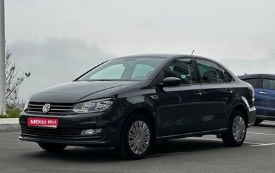 Volkswagen Polo VI (EU Market), 2018 год, 1 375 000 рублей, 1 фотография