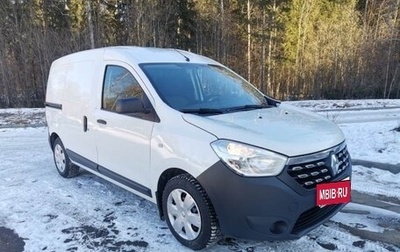 Renault Dokker, 2019 год, 1 250 000 рублей, 1 фотография