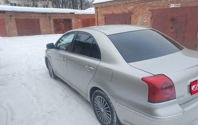 Toyota Avensis III рестайлинг, 2004 год, 950 000 рублей, 1 фотография