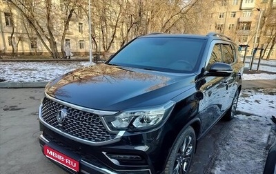 SsangYong Rexton, 2020 год, 3 600 000 рублей, 1 фотография