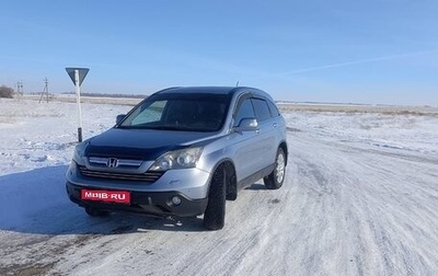 Honda CR-V III рестайлинг, 2008 год, 1 600 000 рублей, 1 фотография