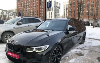 BMW 3 серия, 2019 год, 3 000 000 рублей, 1 фотография