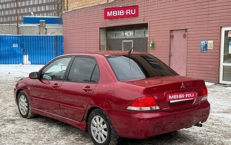 Mitsubishi Lancer IX, 2004 год, 465 000 рублей, 6 фотография