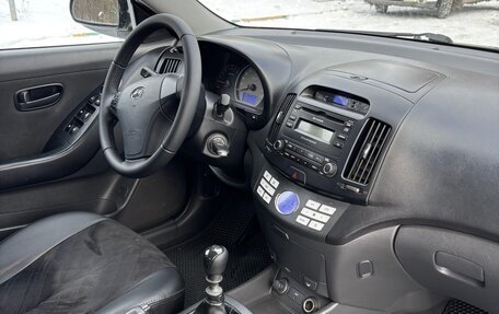 Hyundai Elantra IV, 2007 год, 640 000 рублей, 10 фотография