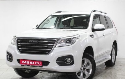 Haval H9 I рестайлинг, 2022 год, 2 790 000 рублей, 1 фотография