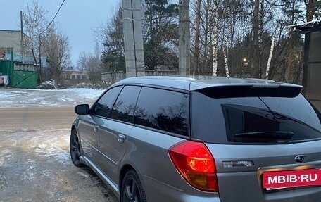 Subaru Legacy IV, 2005 год, 800 000 рублей, 3 фотография