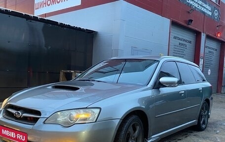 Subaru Legacy IV, 2005 год, 800 000 рублей, 4 фотография