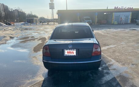 Volkswagen Passat B5+ рестайлинг, 2001 год, 279 999 рублей, 3 фотография