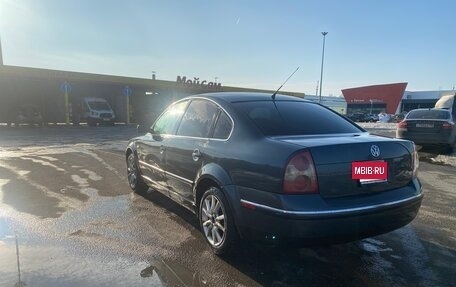 Volkswagen Passat B5+ рестайлинг, 2001 год, 279 999 рублей, 4 фотография